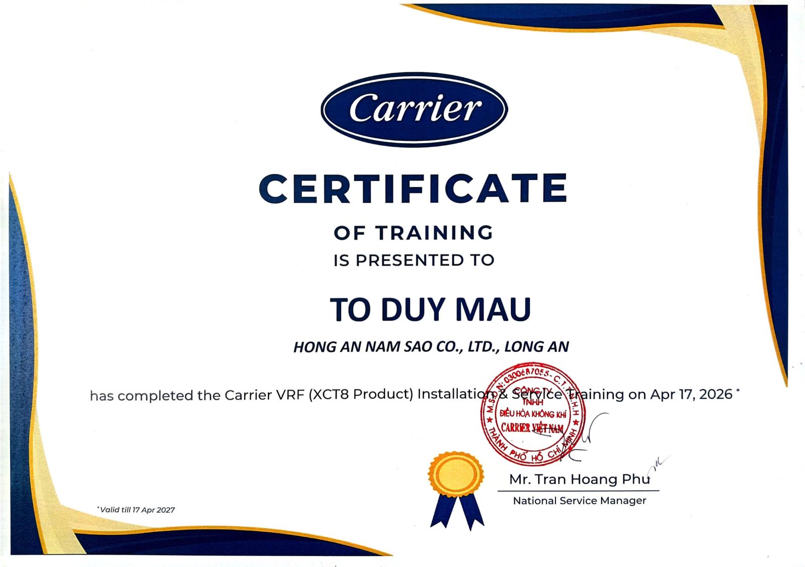 Carrier HANS 2026