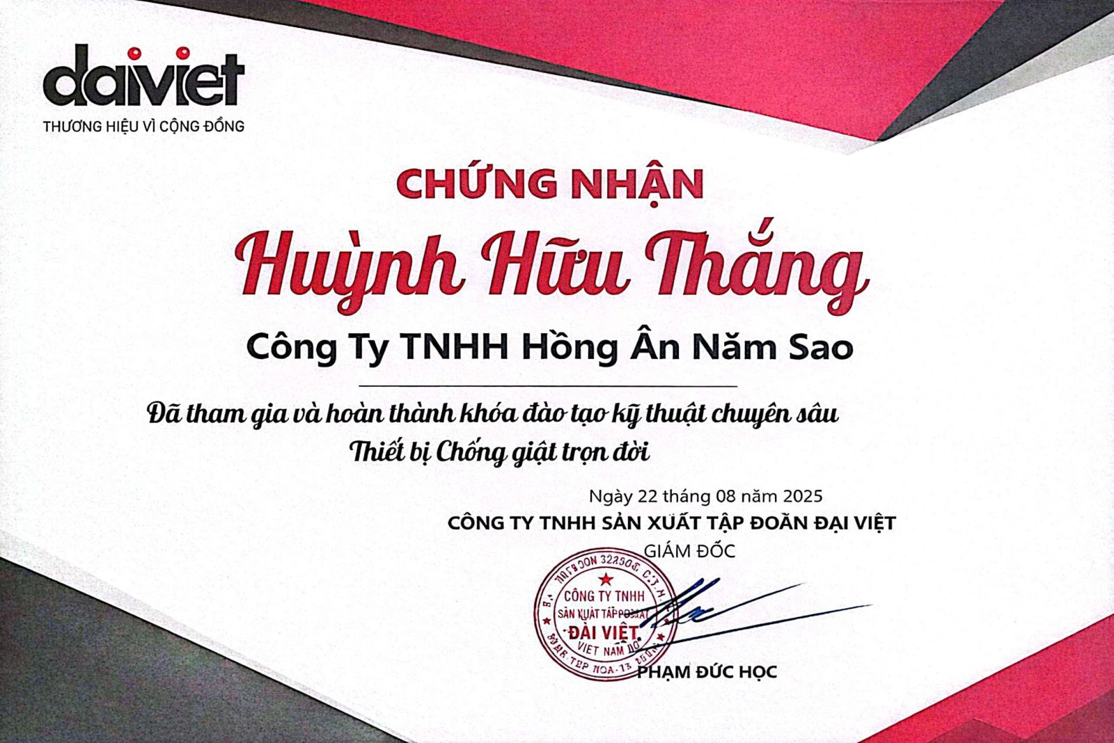 Đại Việt HANS
