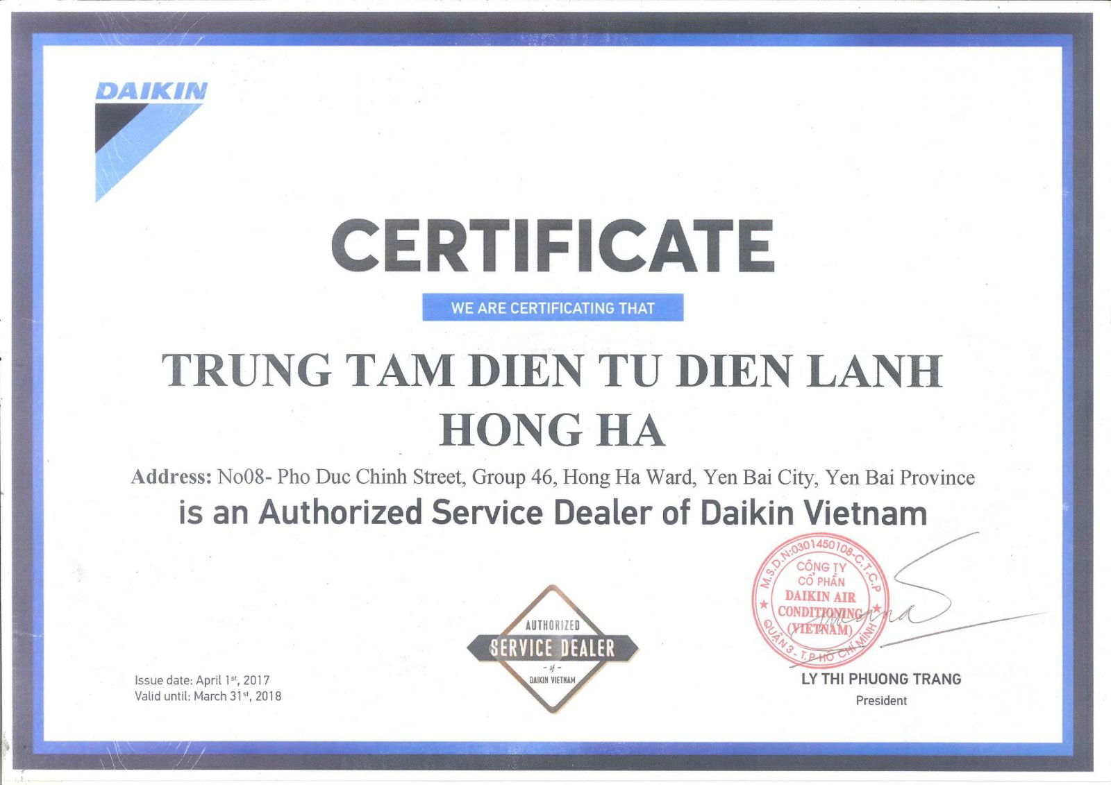 DAIKIN