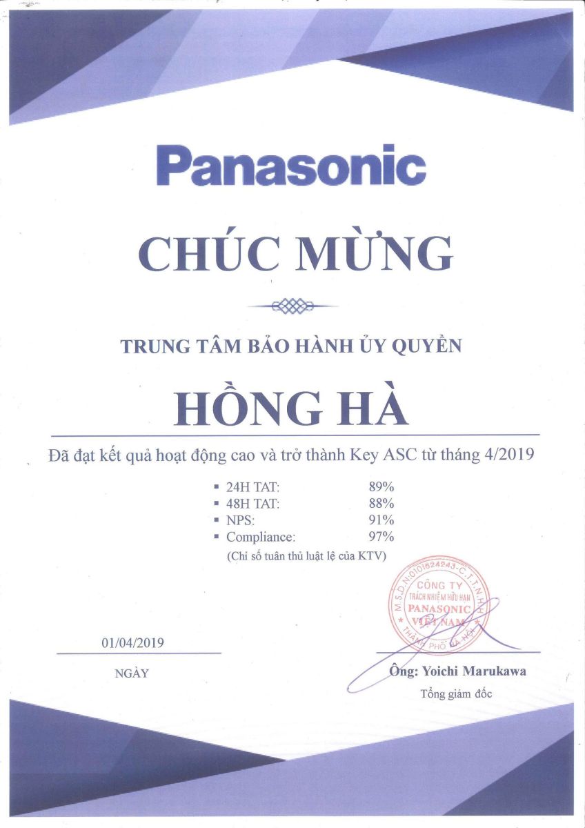 PANASONIC