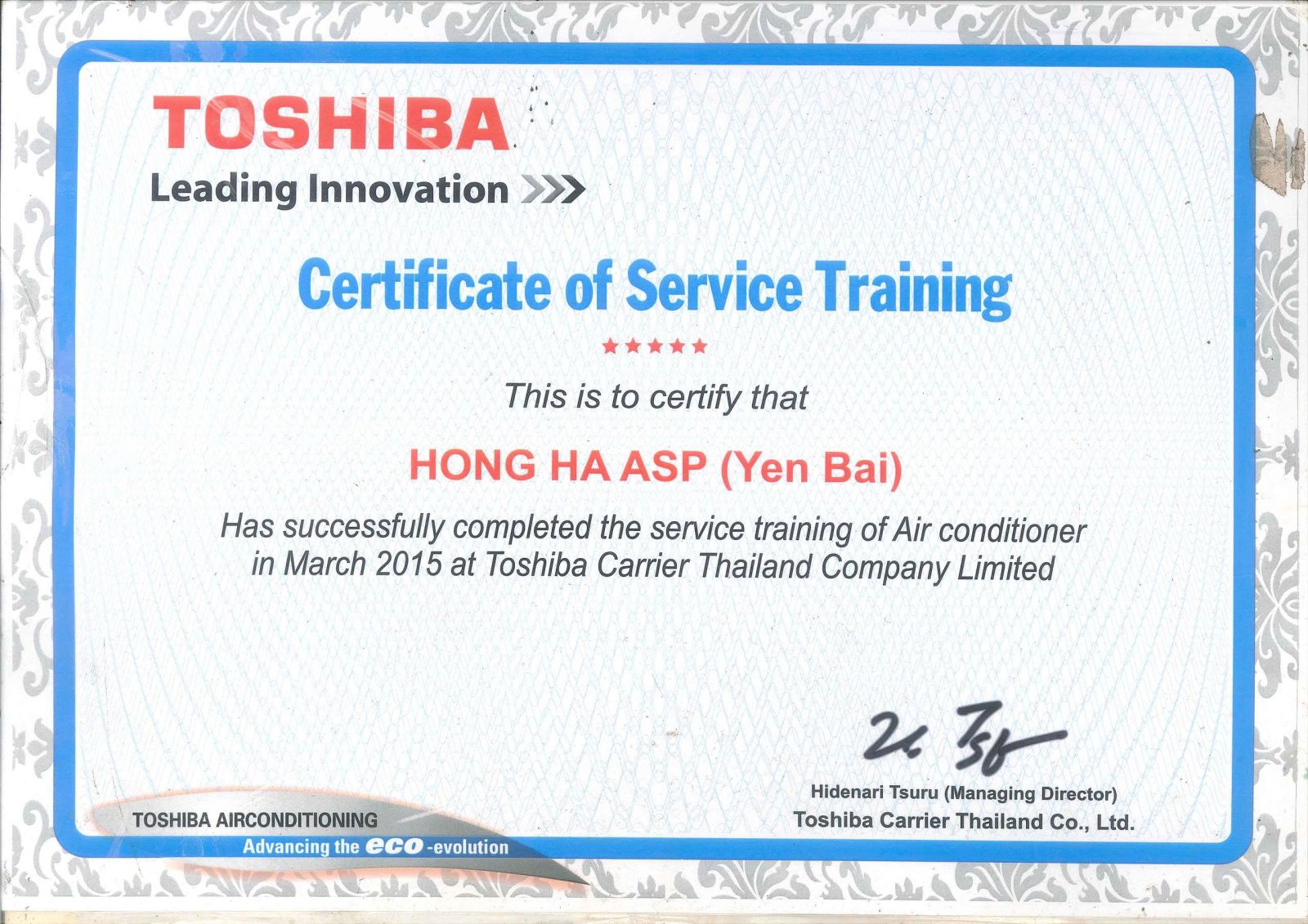 TOSHIBA