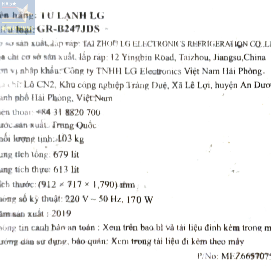 Tủ lạnh LG Inverter 613 lít GR-B247JDS